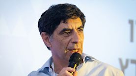 שמחה גולדין, צילום: פלאש 90